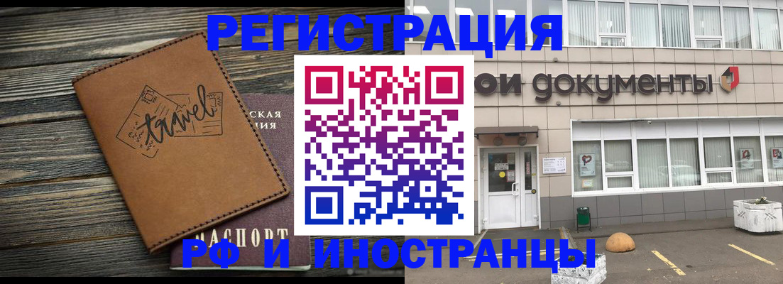 форма 3 в Палласовке